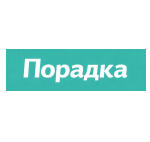 poradka.com.ua poradka.com.ua